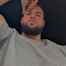 Эрик