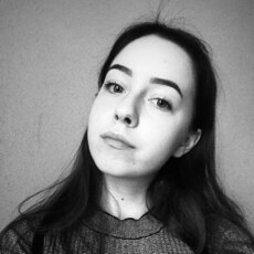 Вера