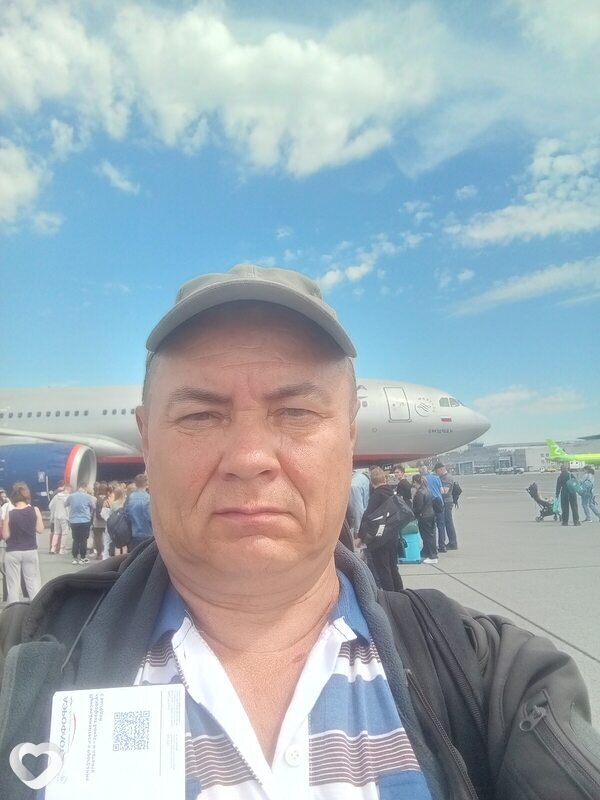 Стёпа