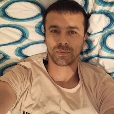 Кир