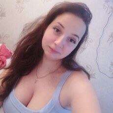 Янина