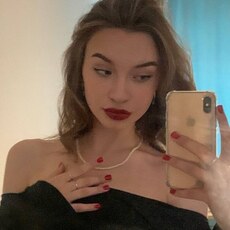 Снежа