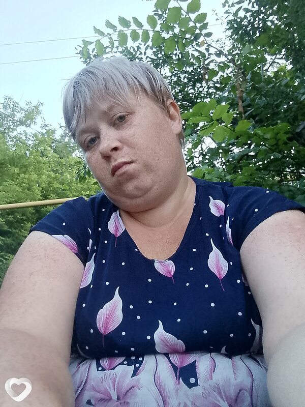 Эля
