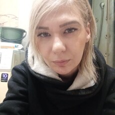 Христина