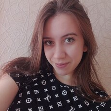 Мила