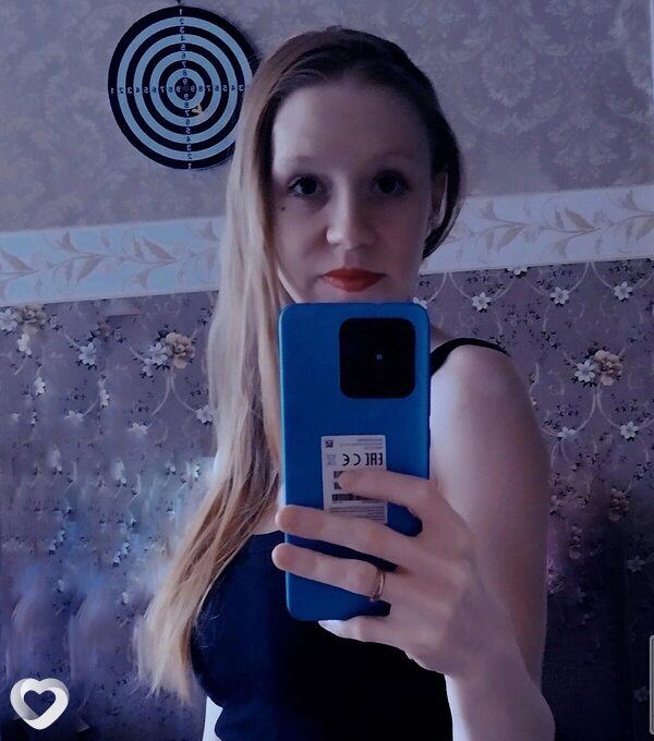 Нелли