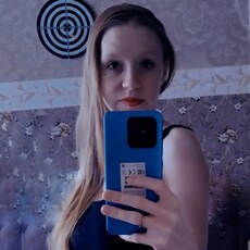 Рая