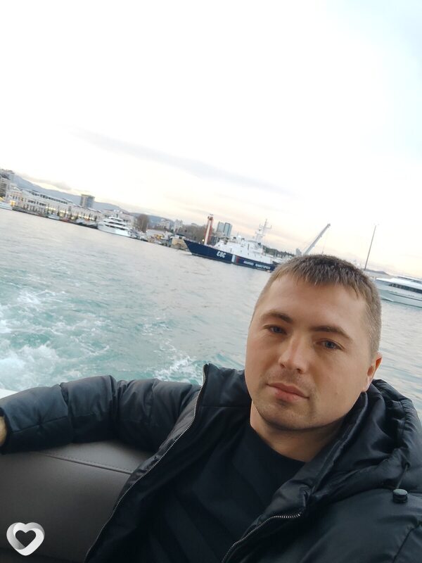Гена