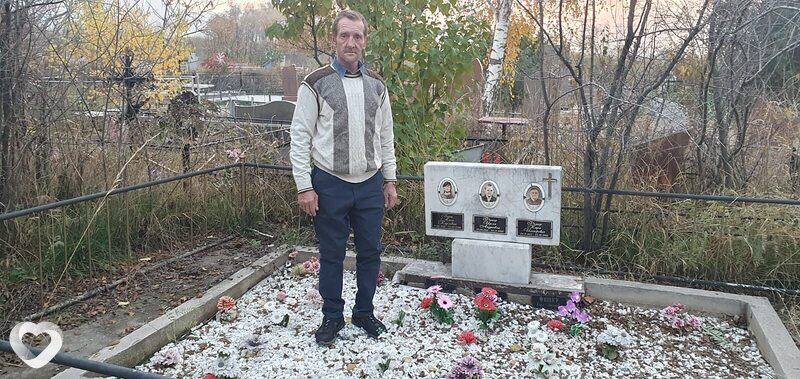 Давид