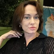 Тамара