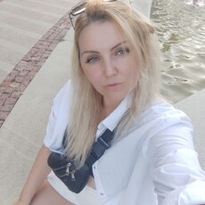 Женя