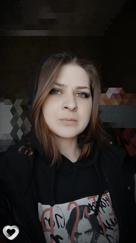 Тома