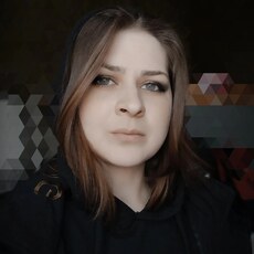 Рая