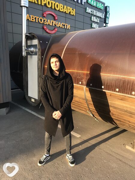 Антон