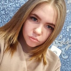 София