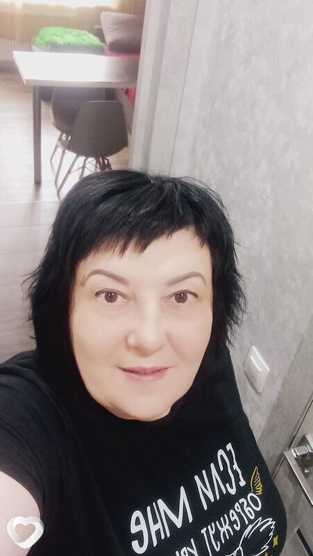 Тома