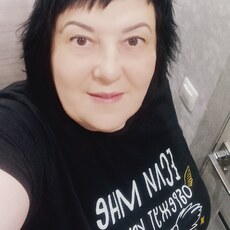 Тома