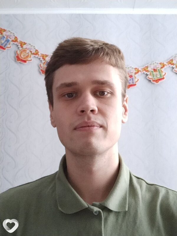 Артём