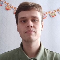 Артём