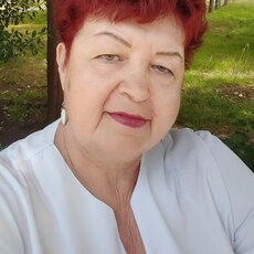 Ира