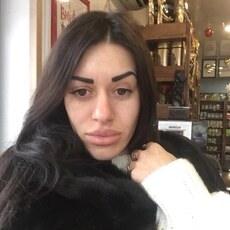 Ира