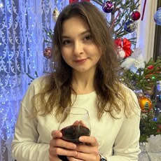 Зина