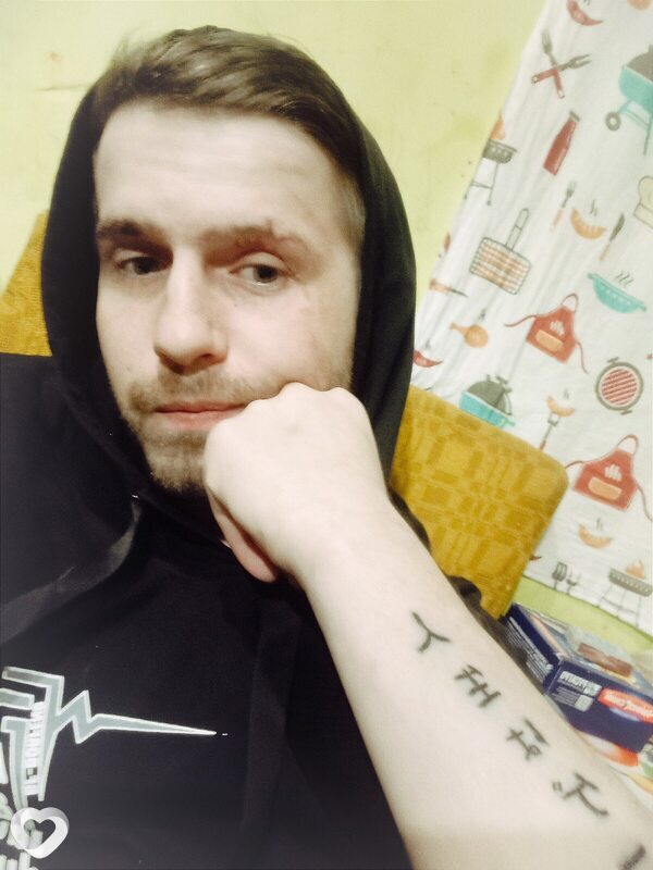 Демьян