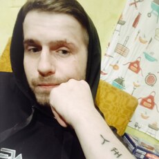 Демьян