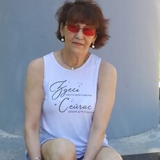 Вита