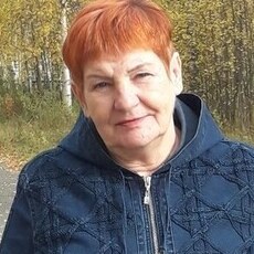 Лина