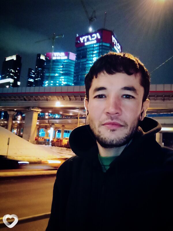 Гена