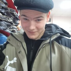 Валя