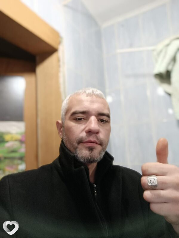 Гоша