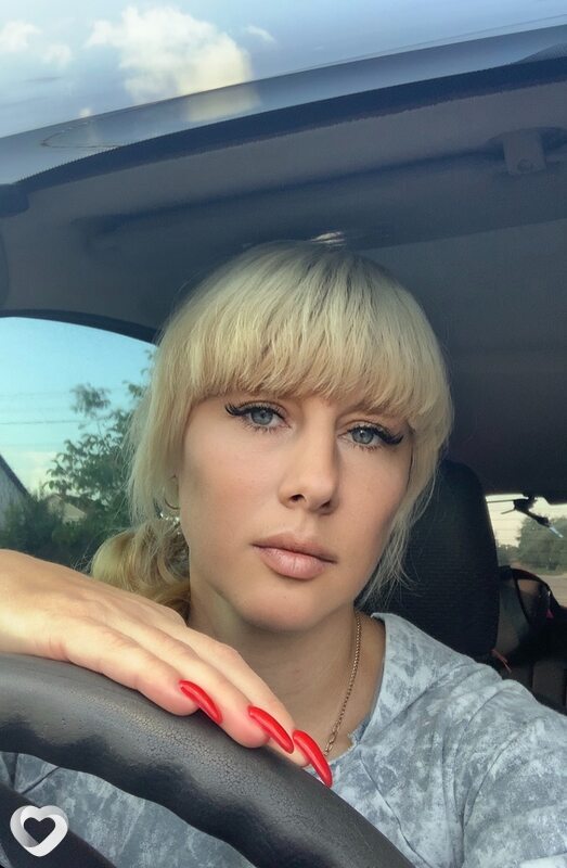 Элина