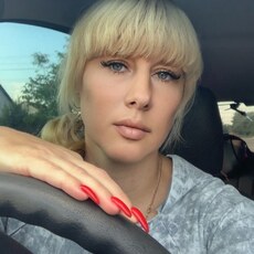 Элина
