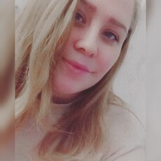 Владислава