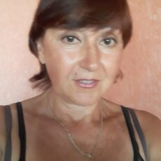 Александра