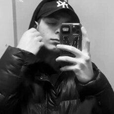Вова