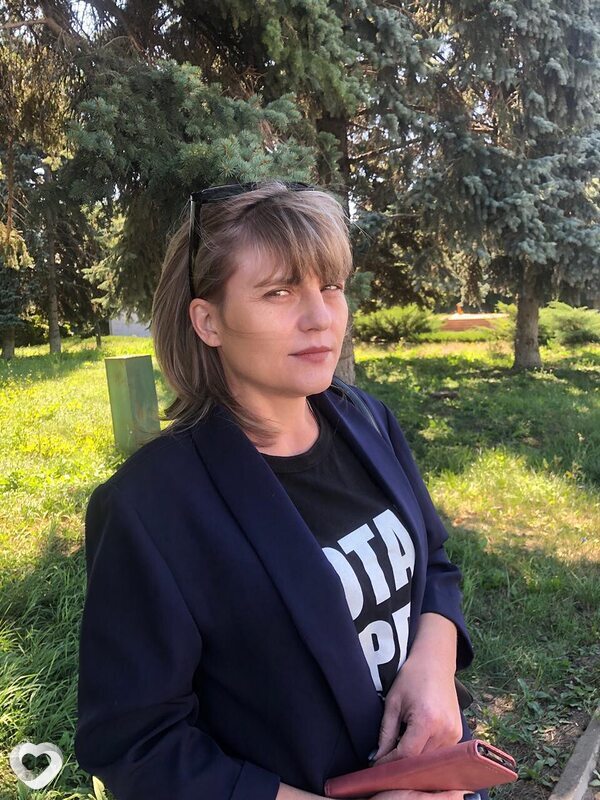 Вера