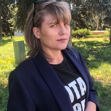 Вера