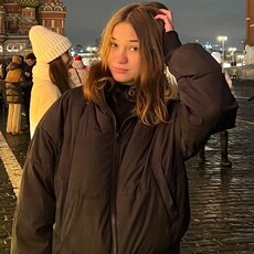 Милана