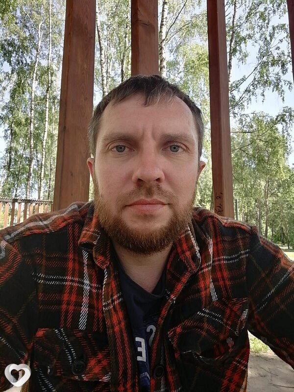 Эрик