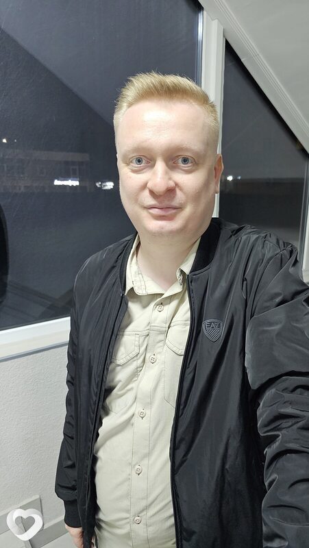 Эрик