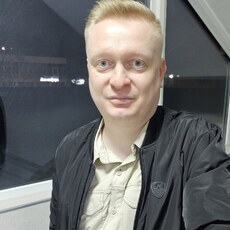Эрик