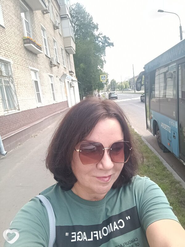 Карина