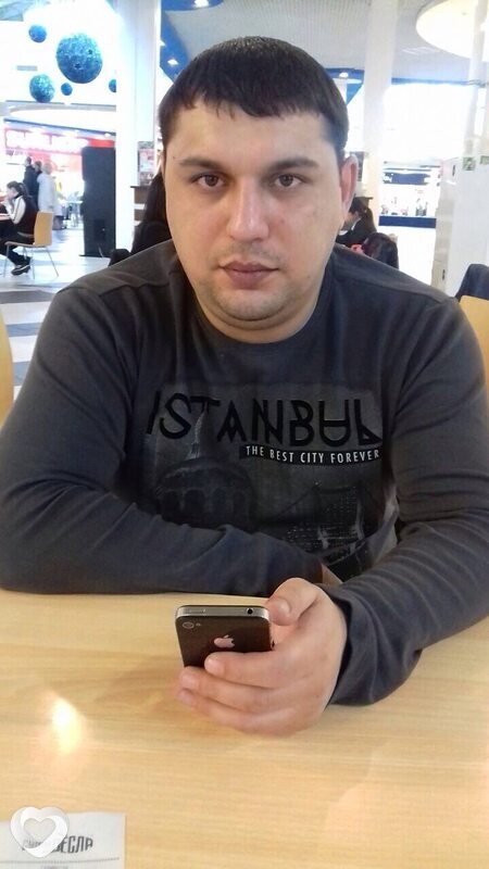 Свят