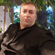 Артурик