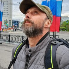 Родя