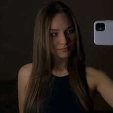 Мила