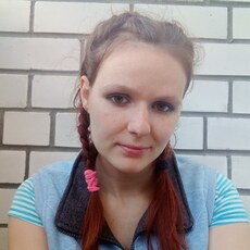 Тома